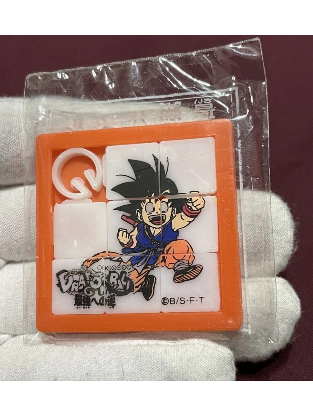 Dragon Ball: The Path to Power Puzzle Movie Toei Anime Fair Japan Exclusive